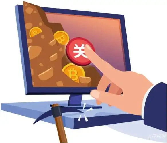 Mining farms leveraging energy-efficient ASIC miners