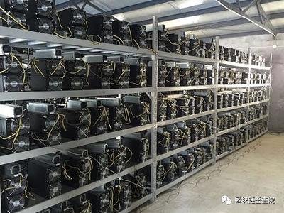 A large-scale Bitcoin mining farm with rows of miners working efficiently
