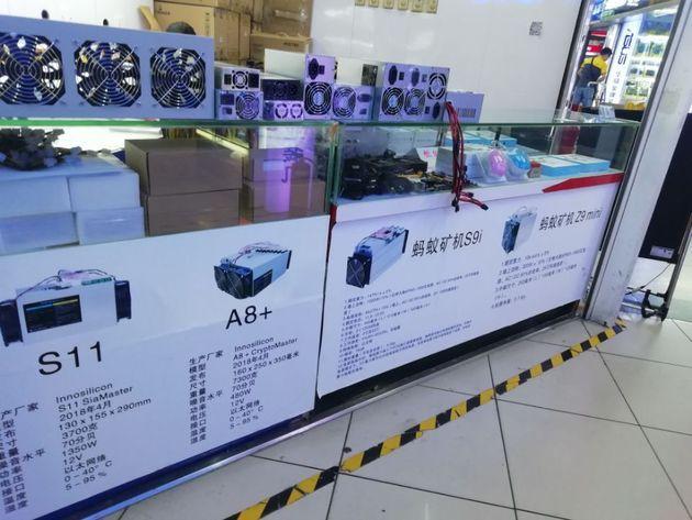 Close-up of a high-performance mining rig running complex Bitcoin computations