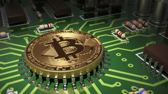 Mining rigs collaboratively working in a joint setup