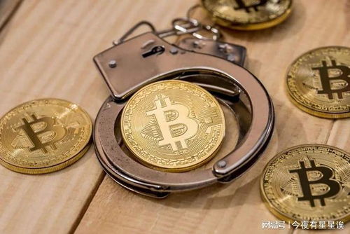 A high-efficiency Bitcoin mining rig in action, showcasing optimized hardware that reduces energy use while maintaining high hash rates