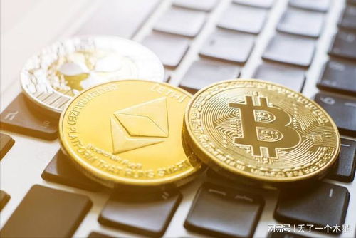 GPU mining rig optimized for Ethereum hash rates